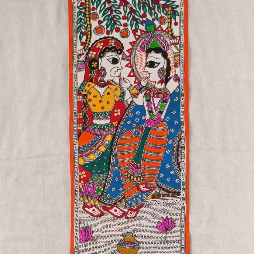 Traditional Couple Madhubani Folk Art Painting